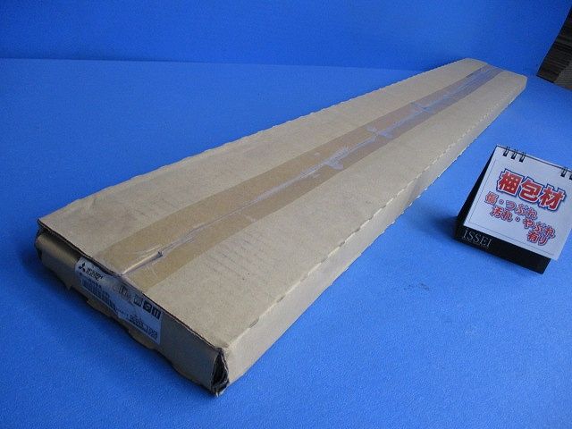 LEDライトユニット形ベースライト(新品未開梱) EL-LHV41500