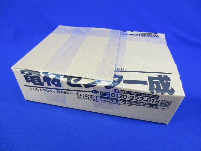 コネクタ(混在8個入)(チョコレート) 2K-36他