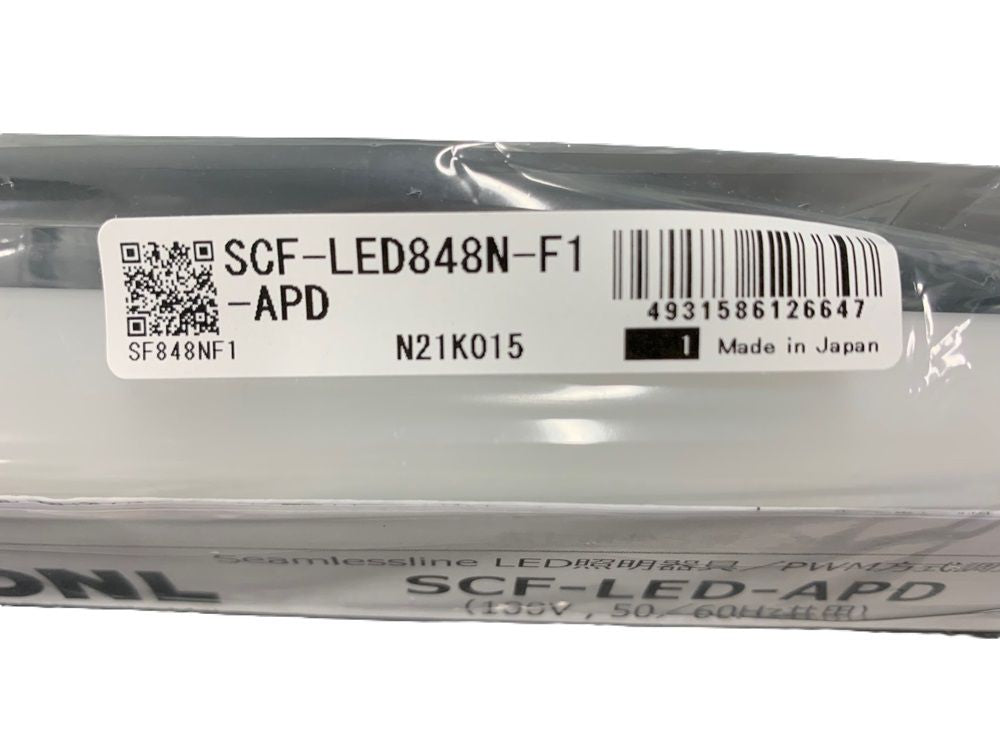 LED建築化照明 シームレスライン 5000K L=848 PWM調光 SCF-LED848N-F1-APD