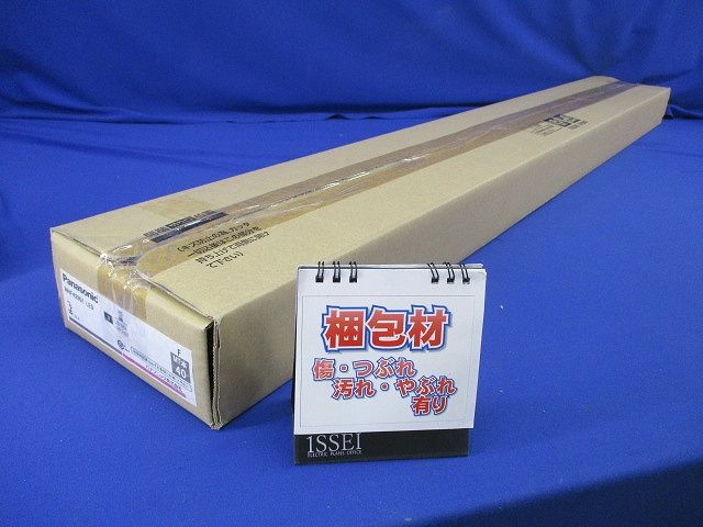 LED照明器具 給電部品ユニット ランプ別売(3個入) NNF42991LE9-RXA
