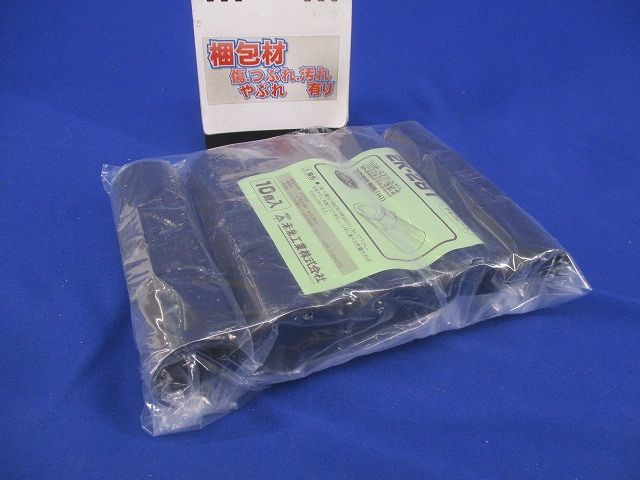 2号コネクタ(10個入)(チョコレート)(新品未開封) 2K-28T