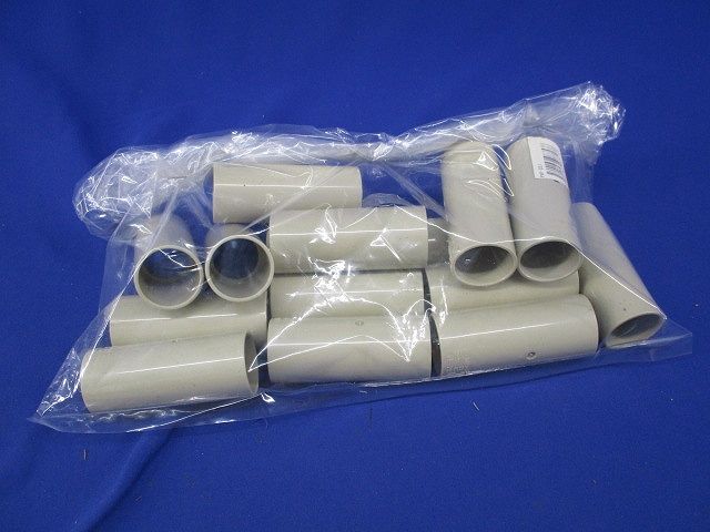 TSカップリング(15個入)(ベージュ)(キズ・汚れ有) PVF-22