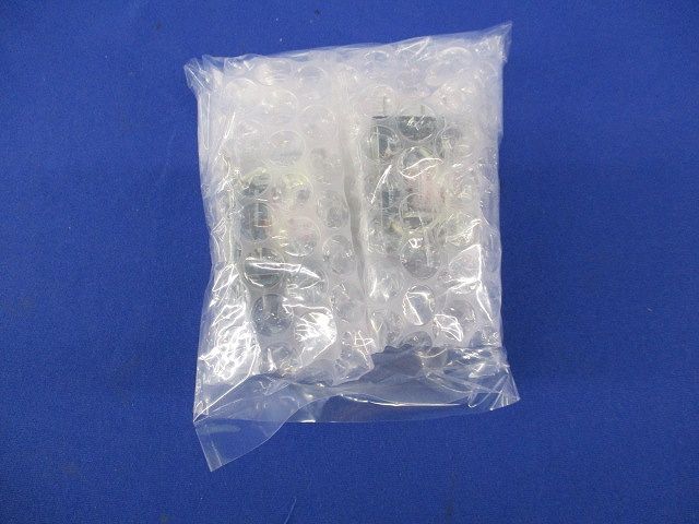 ミニパワーリレー(混在2個入) MY4N他