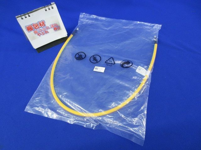 両端圧着端子付きケーブル 緑黄 04151857VA