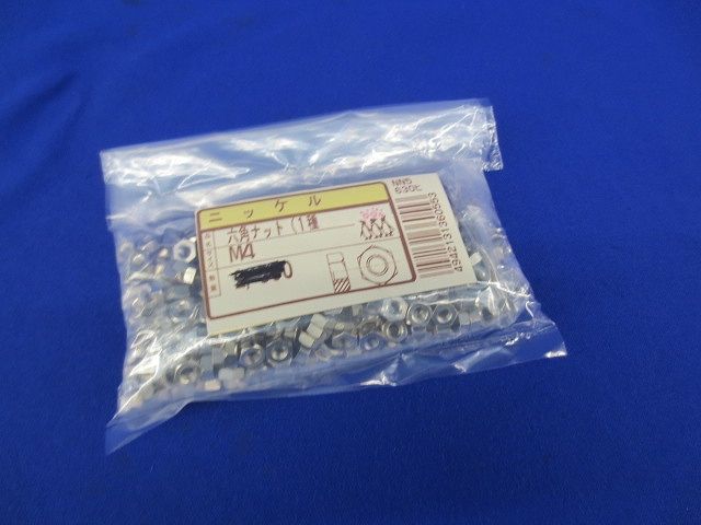 六角ナット(約660個入) M4