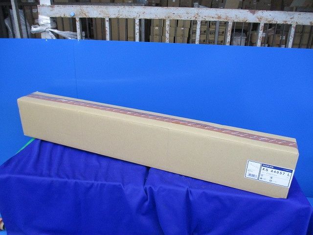 LEDスポットライト(電球色) XS44057L