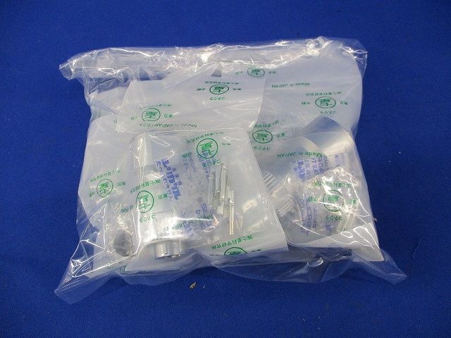 防水中型コネクタ ストレートプラグ(混在5個) NR-207CPS-GPF1/2他