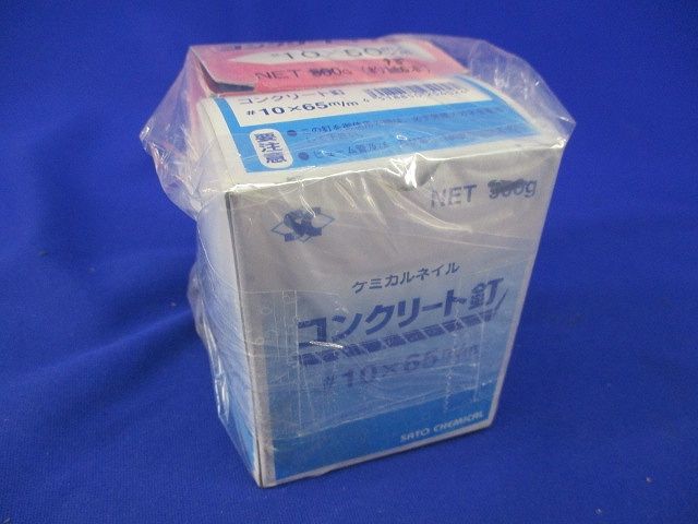 コンクリートネイル,釘(混在186本入) 10×50他