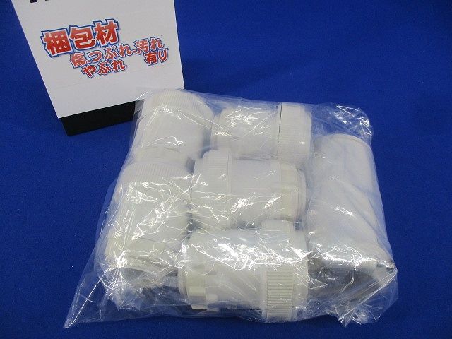 PF管部品セット(混在6個入)(ミルキーホワイト) FPK-28Y他
