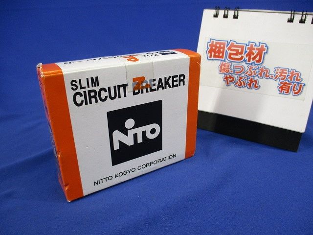 スリムサーキットブレーカ 2P1E20A AC100V NX51A2P1E20A