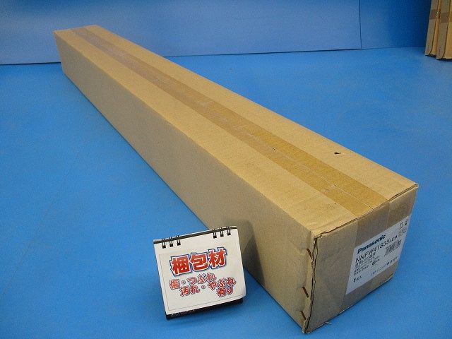 LEDウォールライト(防湿・防雨型)(ランプ別売) NNFW41835LE9