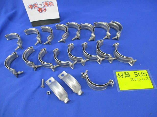 パイラッククリップ(18個入)(ステンレス)(傷・汚れ有) C-51