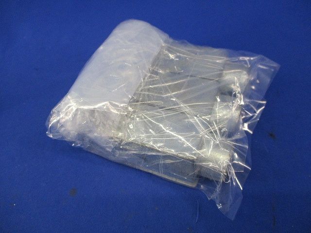 ねじなしユニバーサル 亜鉛メッキ(3個入)(傷・汚れ有) 19