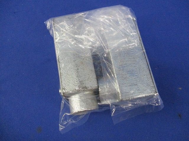 ねじなしユニバーサル 亜鉛メッキ(2個入)(傷・汚れ有) 19