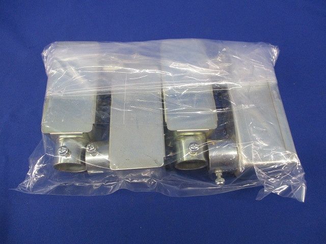 ユニバーサル25サイズ(4個入)(傷・汚れ有) 25