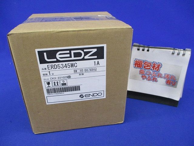LED照明器具 ERD5345WC1A