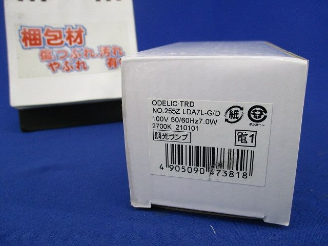 調光ランプ LDA7L-G/D