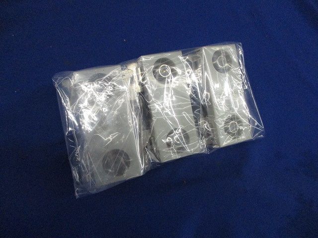 直列ユニット(3個入)傷・汚れ・色あせ有 2DSK15-FSW