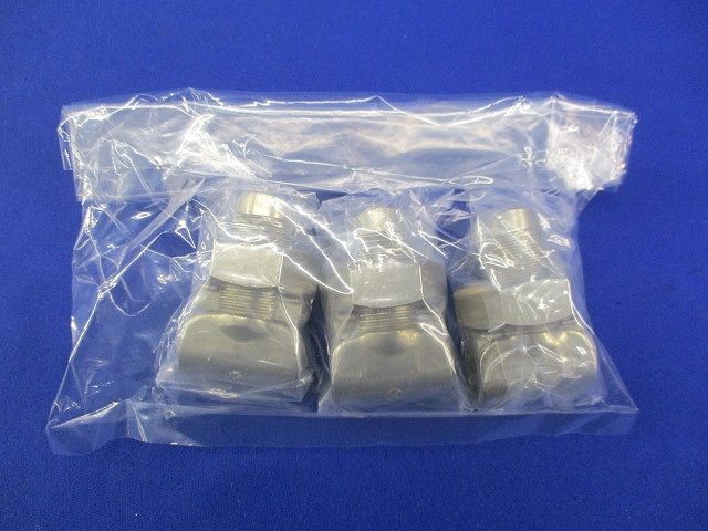 ボルト型コネクター100号(3個入) PBC-6