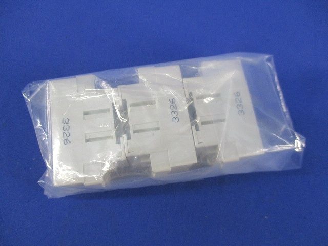 埋込型電話コンセント(3個入) WUK-2