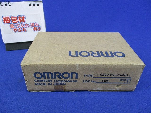 プログラマブルコントローラ C200HW-COM01