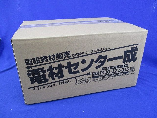 LED照明器具(4個入)(黒) DME-004B