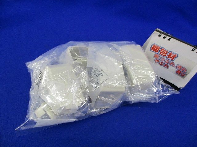 エムケーダクト付属品セット(混在6個入) MDK113他