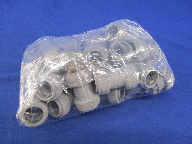 カップリングセット(混在25個入)(グレー)(キズ・汚れ有) CDC-16Y他