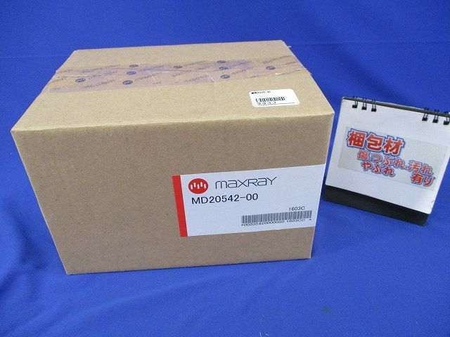 白熱灯照明器具(キズ・汚れ有) MD20542-00