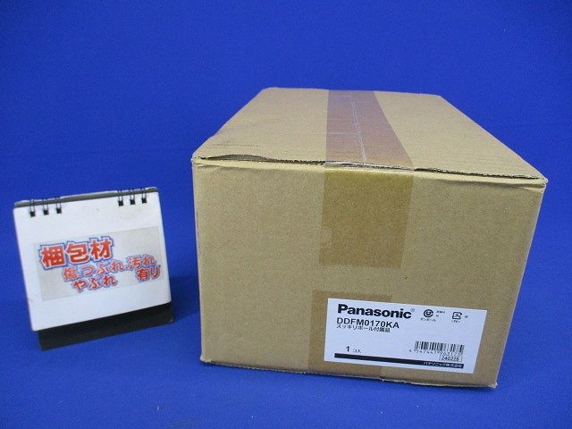スッキリポール景観照明用付属品 DDFM0170KA
