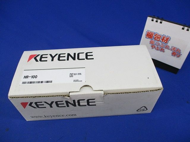 ハンディスキャナ(キズ・汚れ有) HR-100