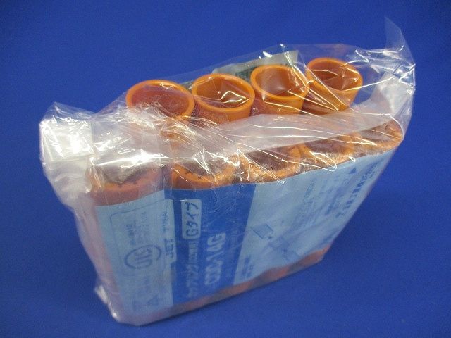 CD管カップリングセット(混在19個入)(新品未開封含む) CDC-14G他