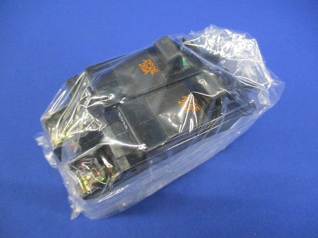 オートブレーカ2P2E20A(2個入) F52C