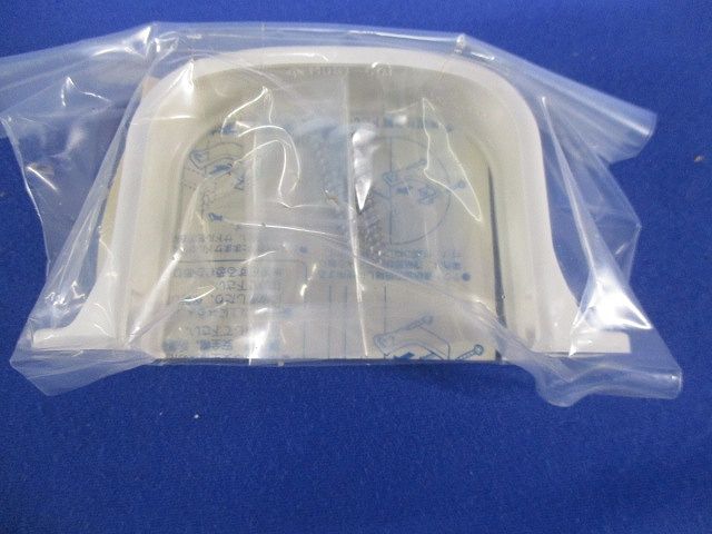 両サドル(10個入)(新品未開封)(ミルキーホワイト) MDST-60M