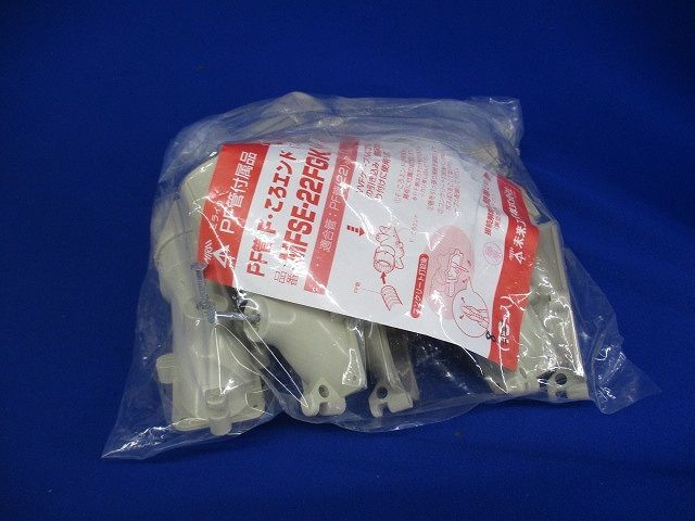 PF管F・ころエンド(8個入)(ベージュ) MFSE-22FGK