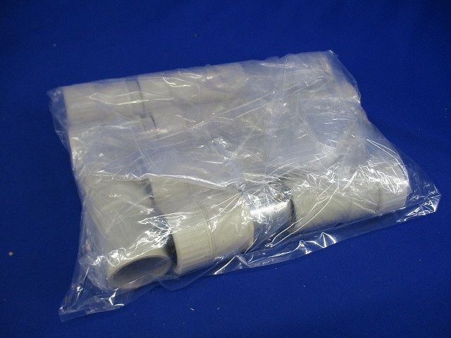 パイプコネクタ・カップリングセット(混在11個入)(アイボリー) PF28KR他