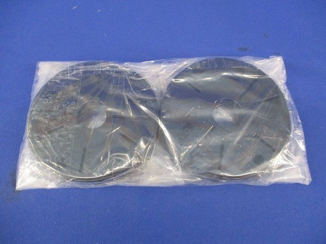 ポリダイ(新品未開封)(2個入)(ブラック) POW120