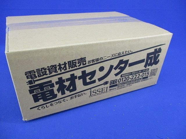 CD管付属セット サイズ28(混在19個入)(傷・汚れ有) CD28KR他