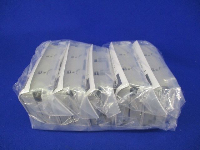 端子カバーショートタイプ(5個入) BW9BTGA-S3W