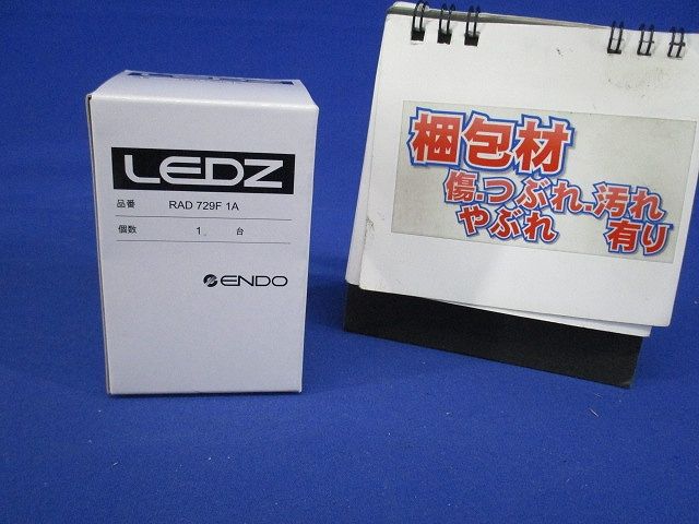 LED非調光ランプ 電球色 RAD729F