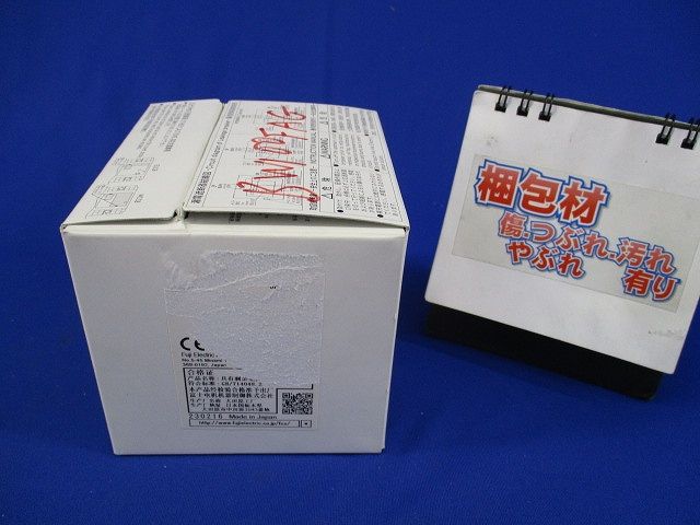 オートブレーカ3P50A(箱に書込み有) BW100EAG