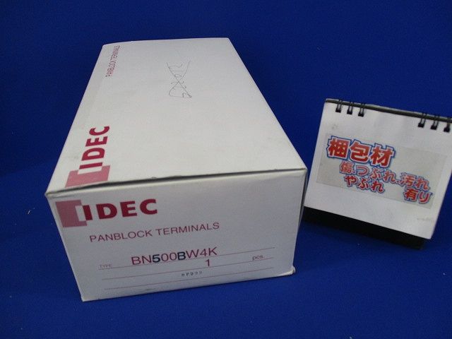 ターミナルブロック(新品未梱)(箱に書込み有) BN500BW4K