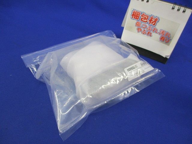 器具ブロック(電源接地付抜止) SRR042