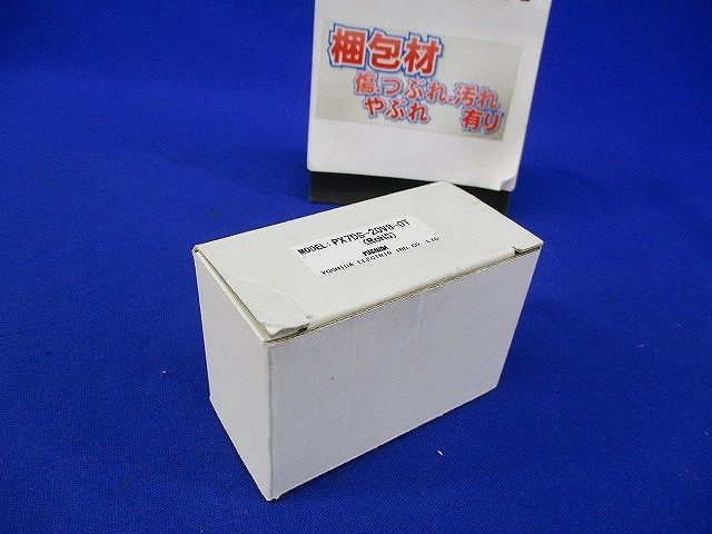 中継コネクタ端子台回路直結タイプ(汚れ有) PX7DS-20V8-0T