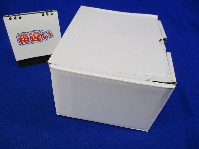用途別配線用オートブレーカ3P3E225A(箱違い) BW250EAN