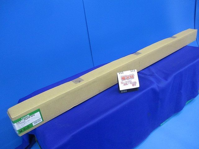 LED間接照明 2700K・5000K切替 調光器別売 DSY-4524FWG