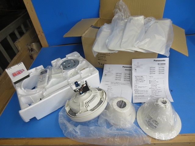 集中排水ドレンパン 業務用エアコン部材 PAC-SH97DP