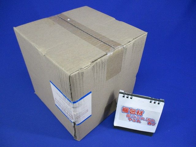 プルボックス ステンレス製 水切防水 接地端座付 SE2020XN