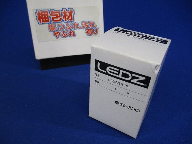LEDZランプ 3000K E11 JDRシリーズ RAD728N