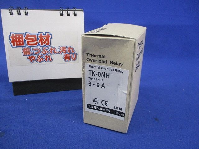 電磁開閉器サーマルリレ-6-9A TK-0NH